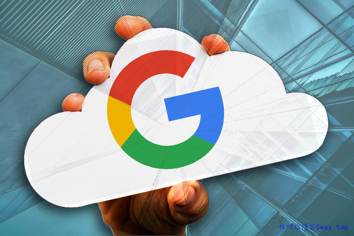 谷歌云服务免费一年试用：Google Cloud Platform