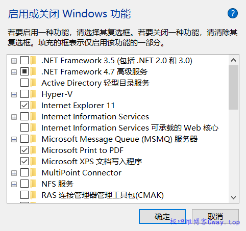 VMware Workstation与Hyper-V不兼容 请先从系统中移除Hyper-V角色\无法打开内核设备 \\.\Global\vmx86: 系统找不到指定的文件